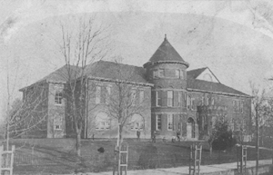 1907 postcard of Concord State Normal School