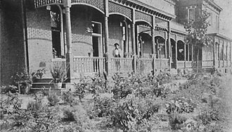 Agricultural Experiment Station at WVU